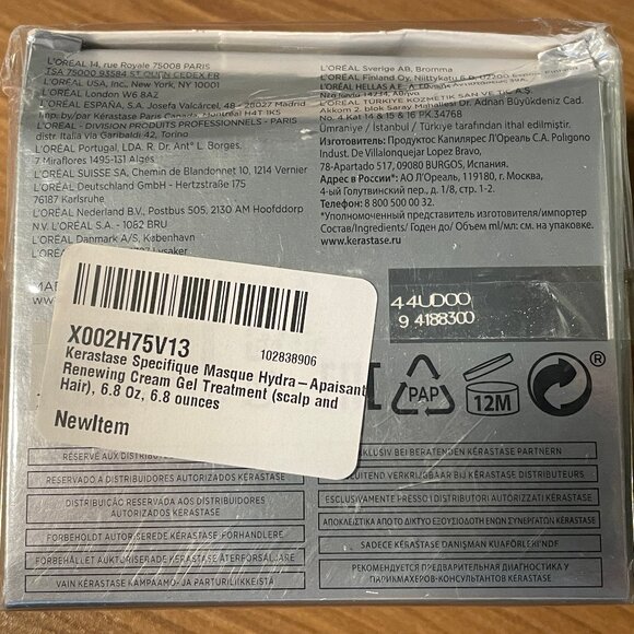 Kerastase Paris Specifique Masque Hydra-Apaisant Renewing Cream Gel Treatment - Picture 6 of 7